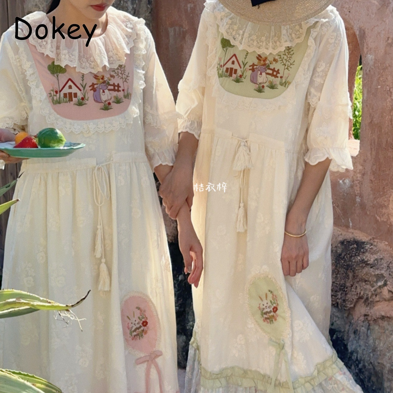 French Vintage Floral Midi Dress - 빈티지 자수 꽃무늬 요정 미디 드레스