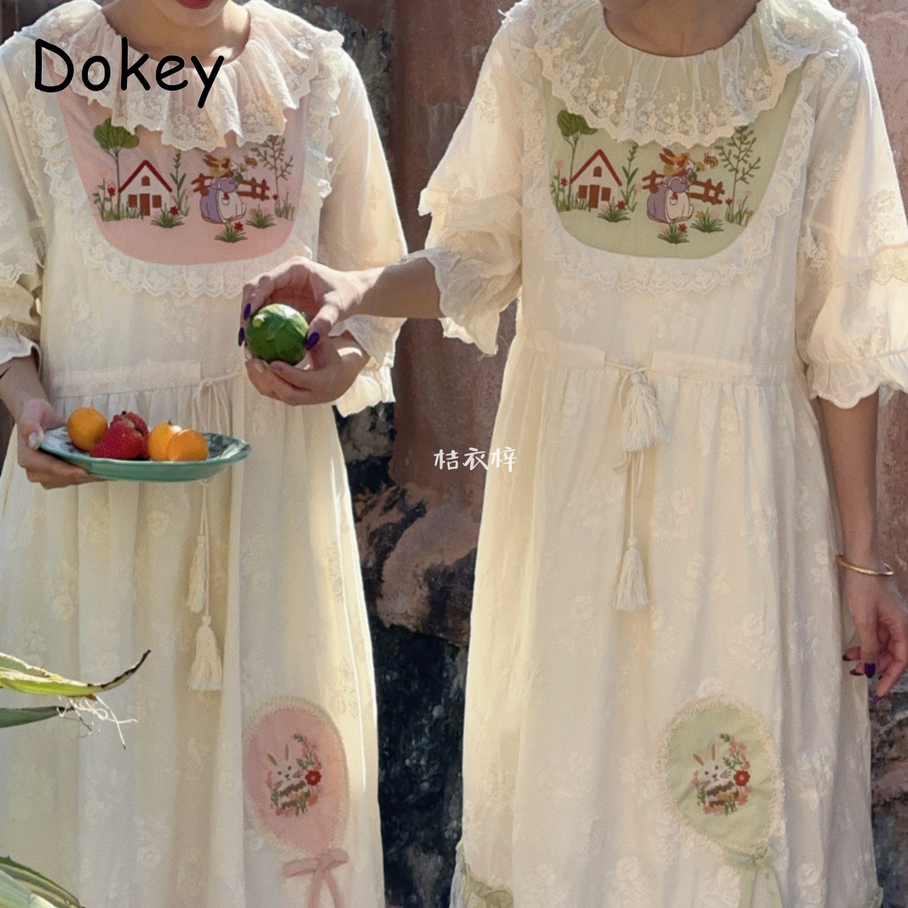빈티지 자수 꽃무늬 요정 미디 드레스 여성 일본 모리걸 - French Vintage Floral Midi Dress 리뷰 및 가격